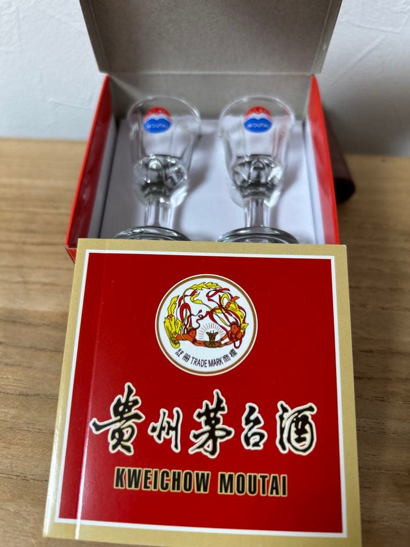 貴州茅台酒　2023年　53％　500ml箱ミニグラス冊子付