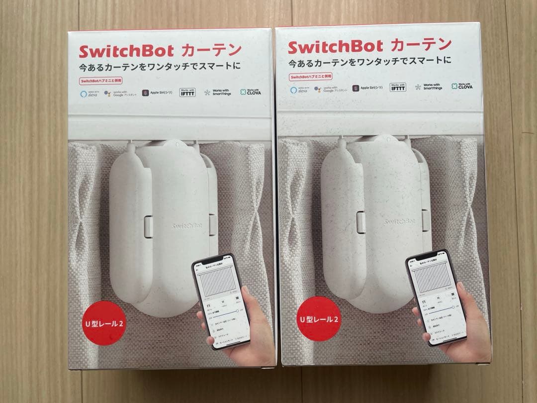 新品未使用 Switchbotカーテン 2個セット