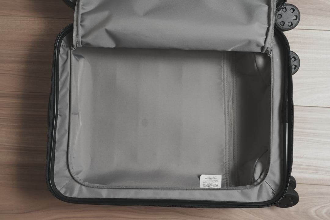 無印良品 バーを自由に調整できるハードキャリーケース 20L TSAロック付き