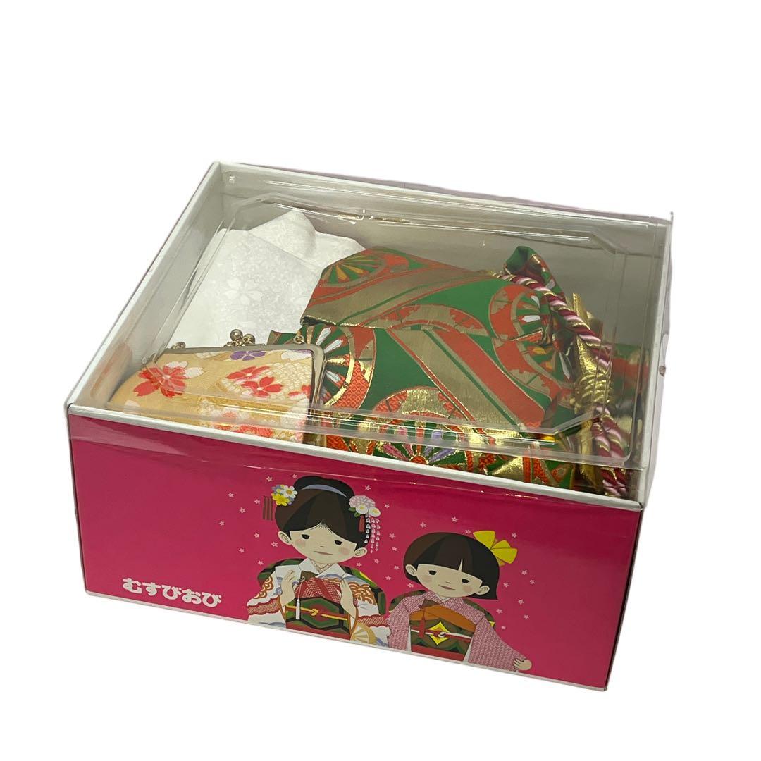 七五三 7才 着物セット 結び帯