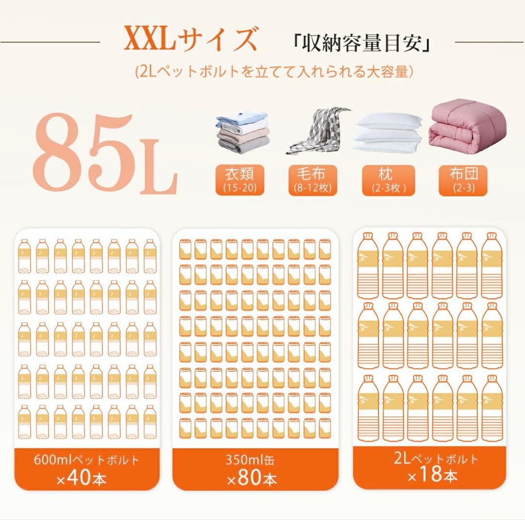 折りたたみ収納ボックス コンテナボックス キャスター付き 超大きめ イエロー3個