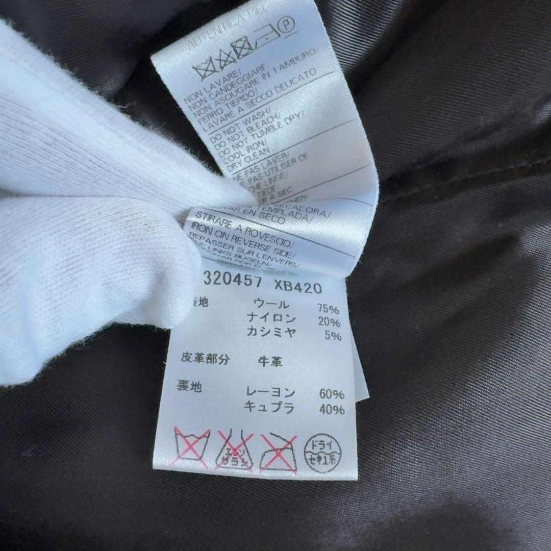 【美品】グッチ チルドレン ダッフルコート カシミヤ シェリーライン 5サイズ