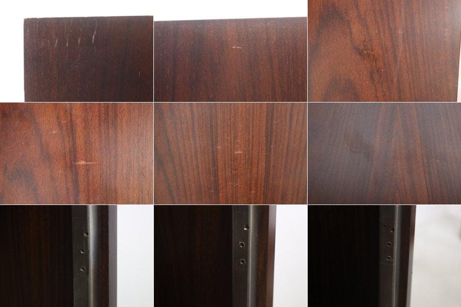 ヴィンテージ ローズウッド シェルフ 本棚 キャビネット 飾り棚 食器棚 2