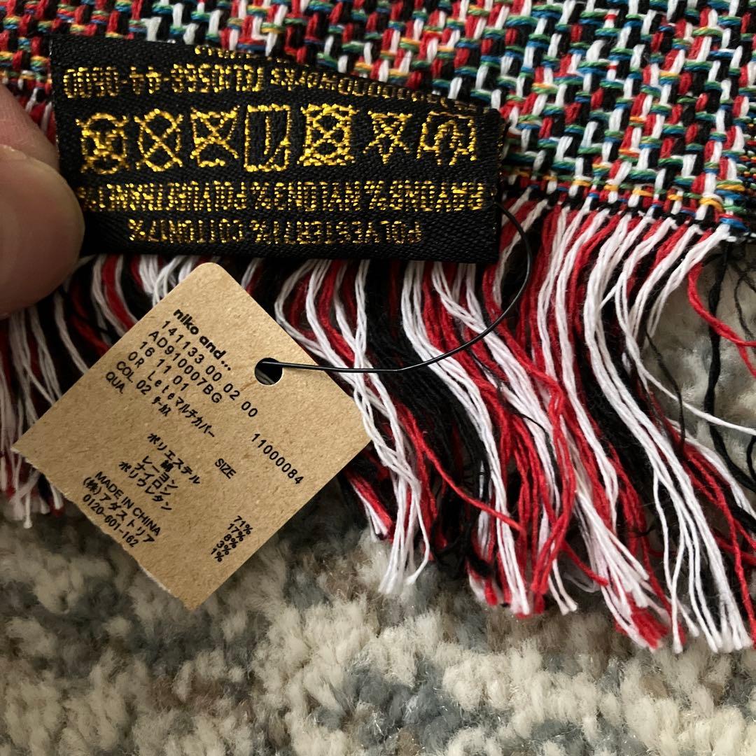 ナタリーレテ×ニコアンド　サーカス　マルチカバー