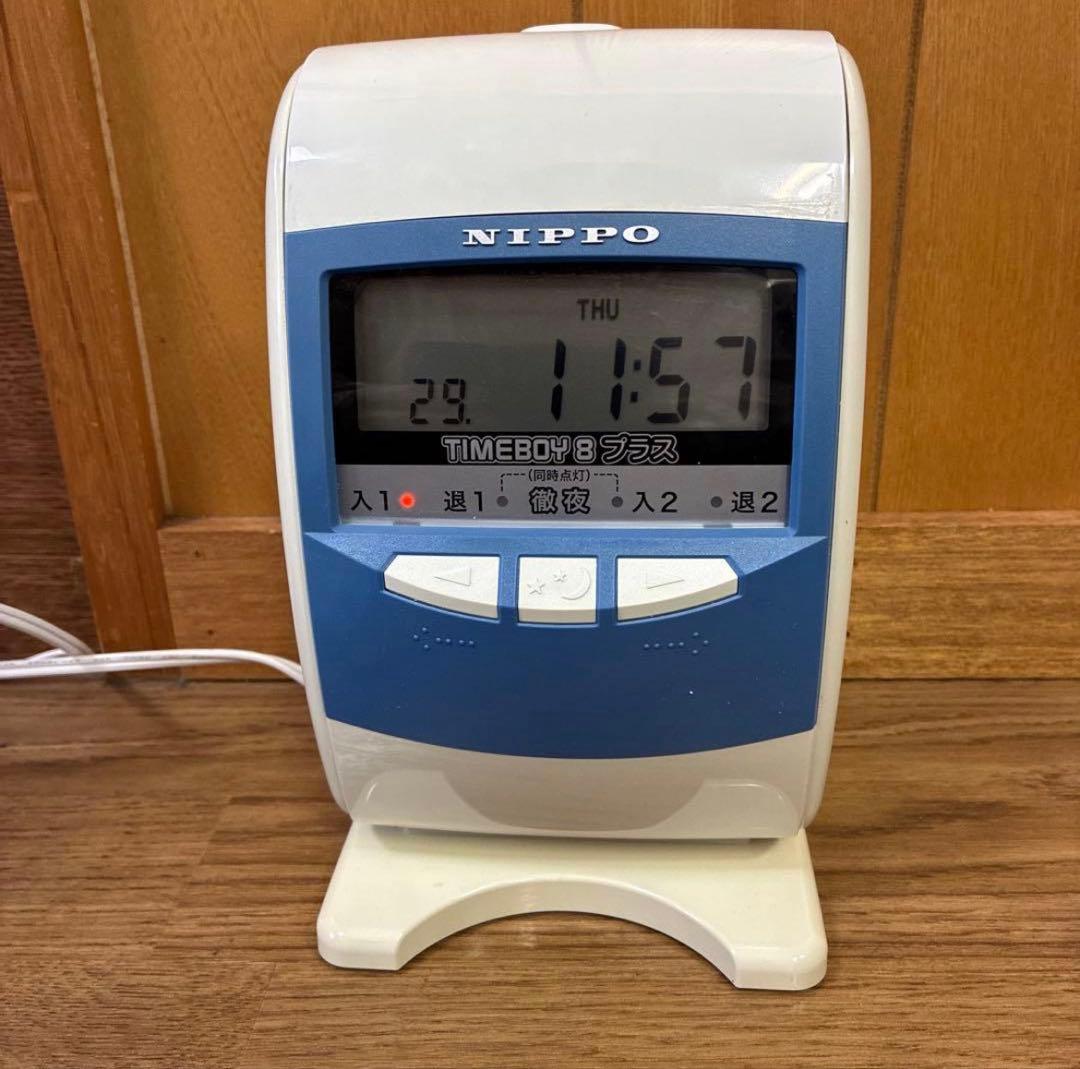 dream　NIPPO TIMEBOY 8 プラス デジタル時計