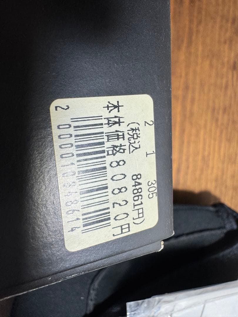 DAIWA 10ソルティガ　5000