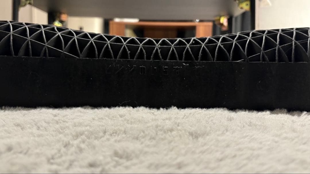 羊のいらない枕　黒 約30cm x 20cm