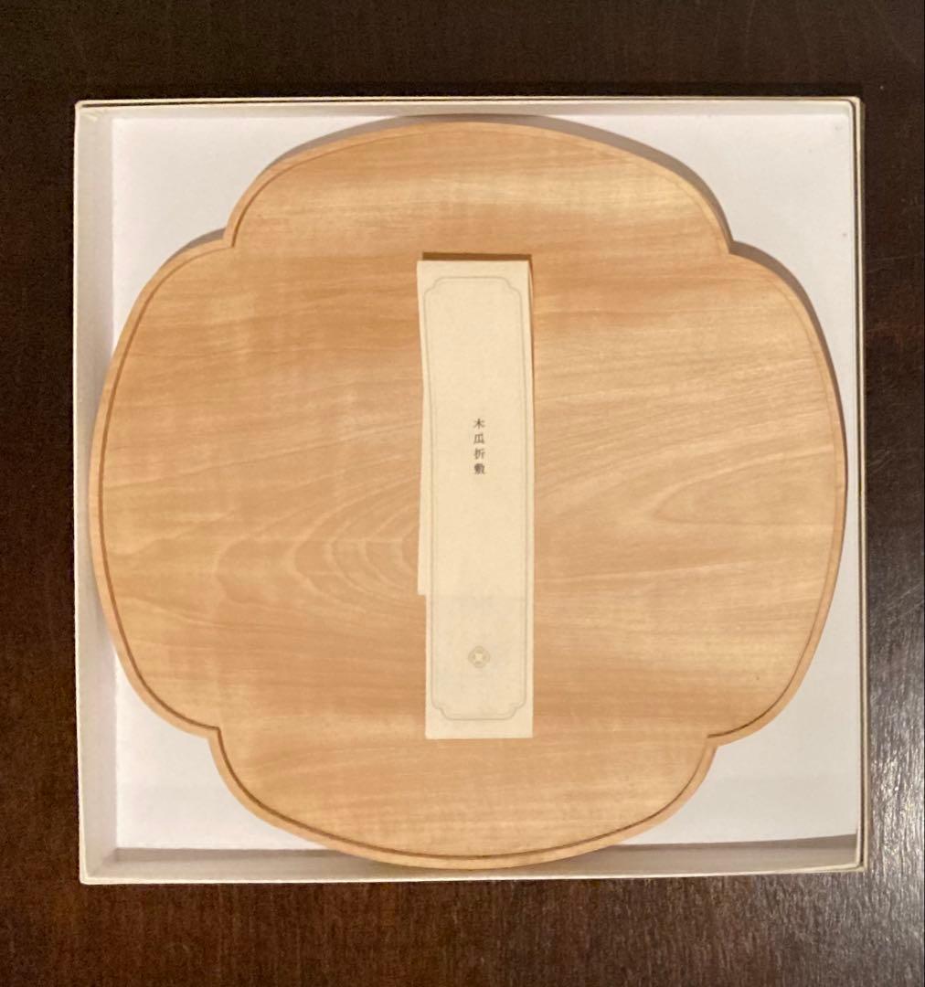 【値下げしました】kiwaha 木瓜折敷 九寸「栃」 無機ガラス塗装仕上げ