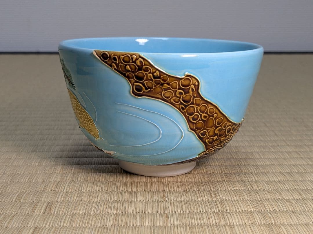【完品】中村翠嵐　淡青交趾錦鯉茶碗　京焼　交趾焼