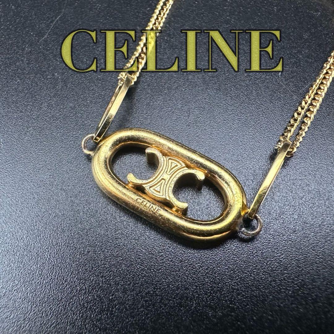極美品✨　CELINE　セリーヌ　ブレスレット　マイヨン　トリオンフ　1616