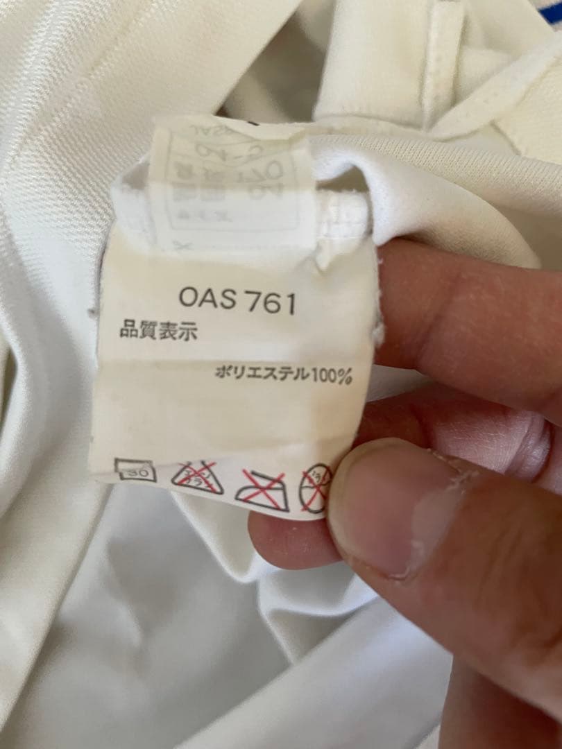 1994年 asics 日本代表 ドーハモデル away 長袖ユニフォーム L