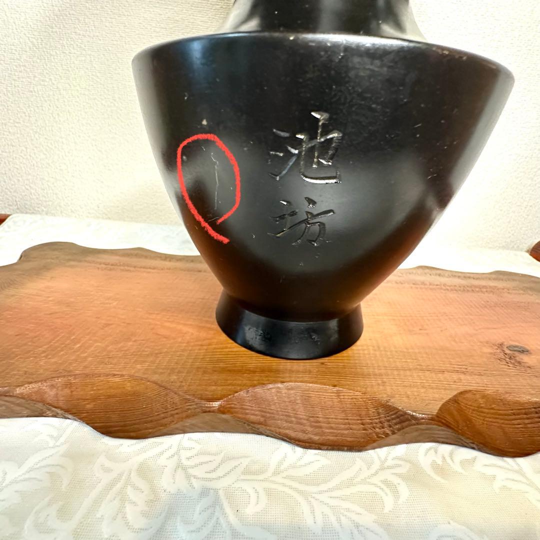 いけばな　池坊　唐銅　立花瓶　銅器　耳付き　花器　花瓶　生け花