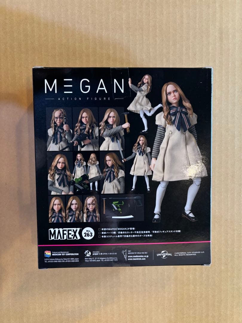 MAFEX マフェックス No.263 M3GAN c
