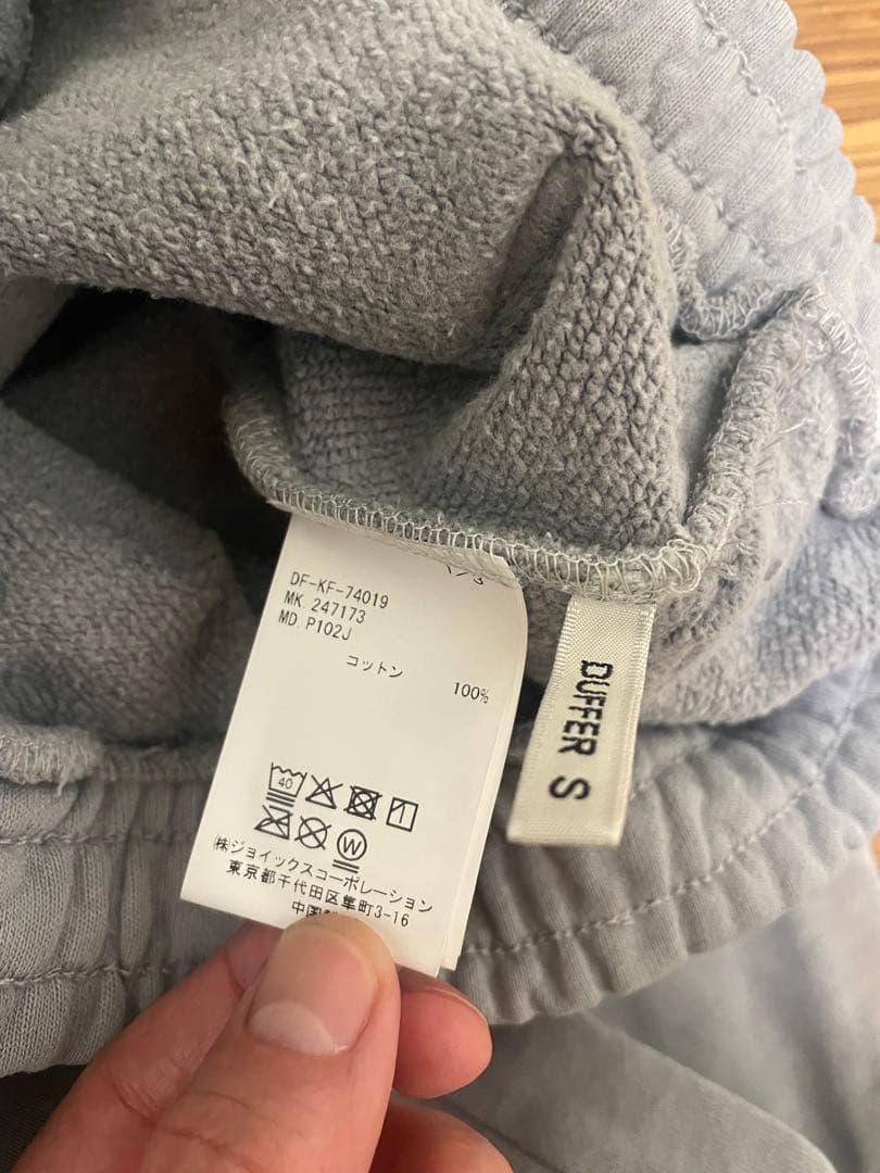 The DUFFER of ST.E セットアップ パーカー パンツ