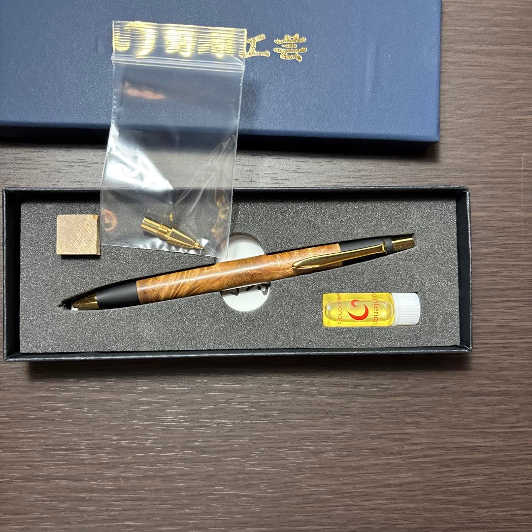 旧型　野原工芸　店舗限定マーブルウッド[固定式口金セット]