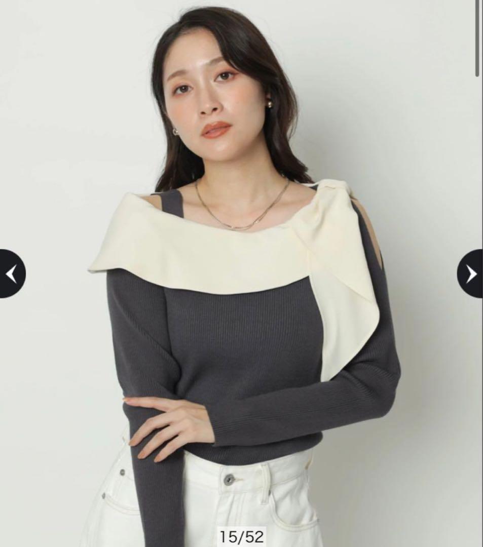 Apuweiser-richeリボンカラーオフショルニット チャコールグレー