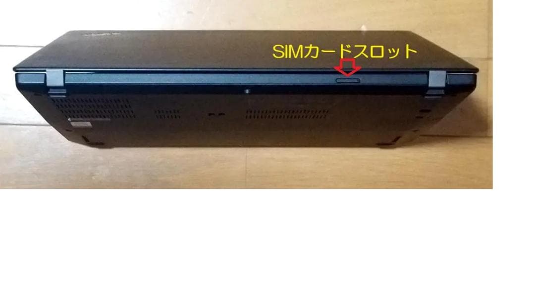 良品！ Lenovo ThinkPad T480s i7 16GB 512GB