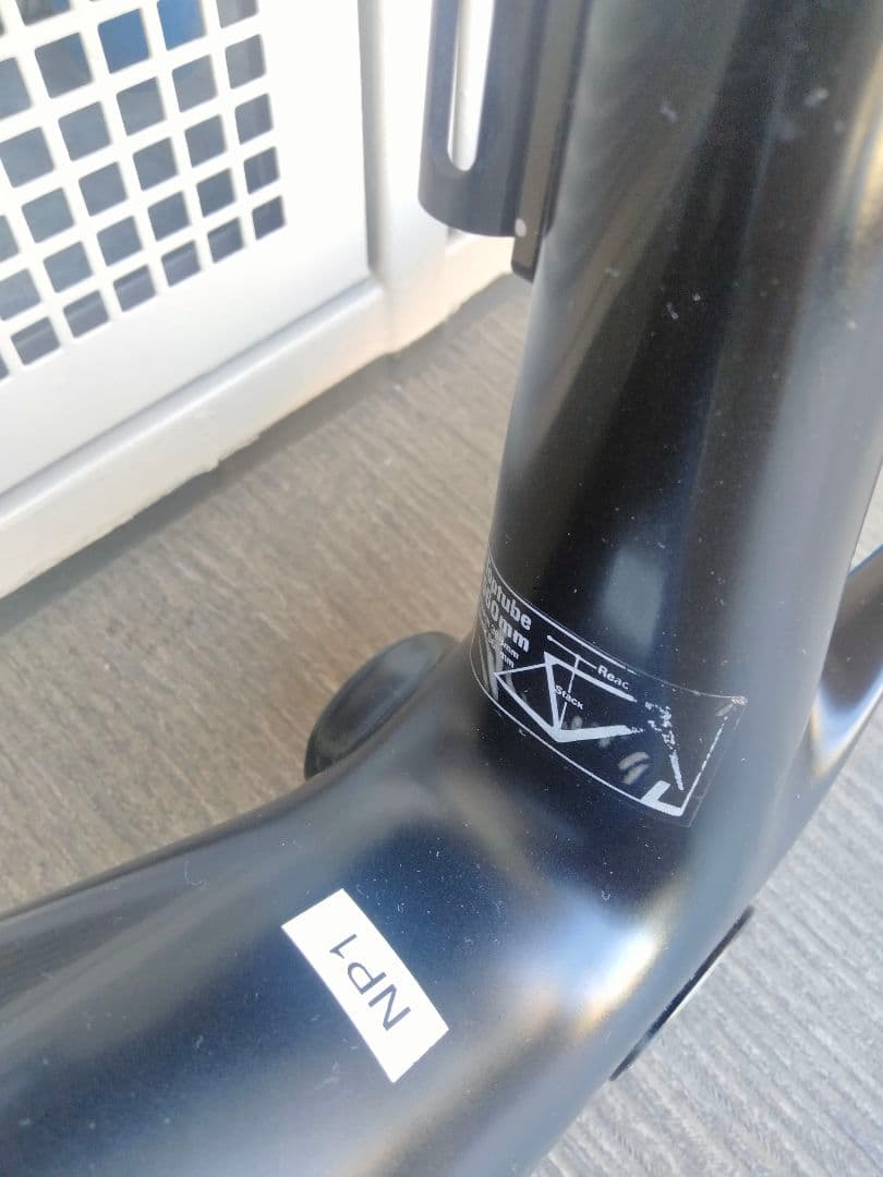 NEILPRYDEニールプライド BURAフルカーボン　560mm