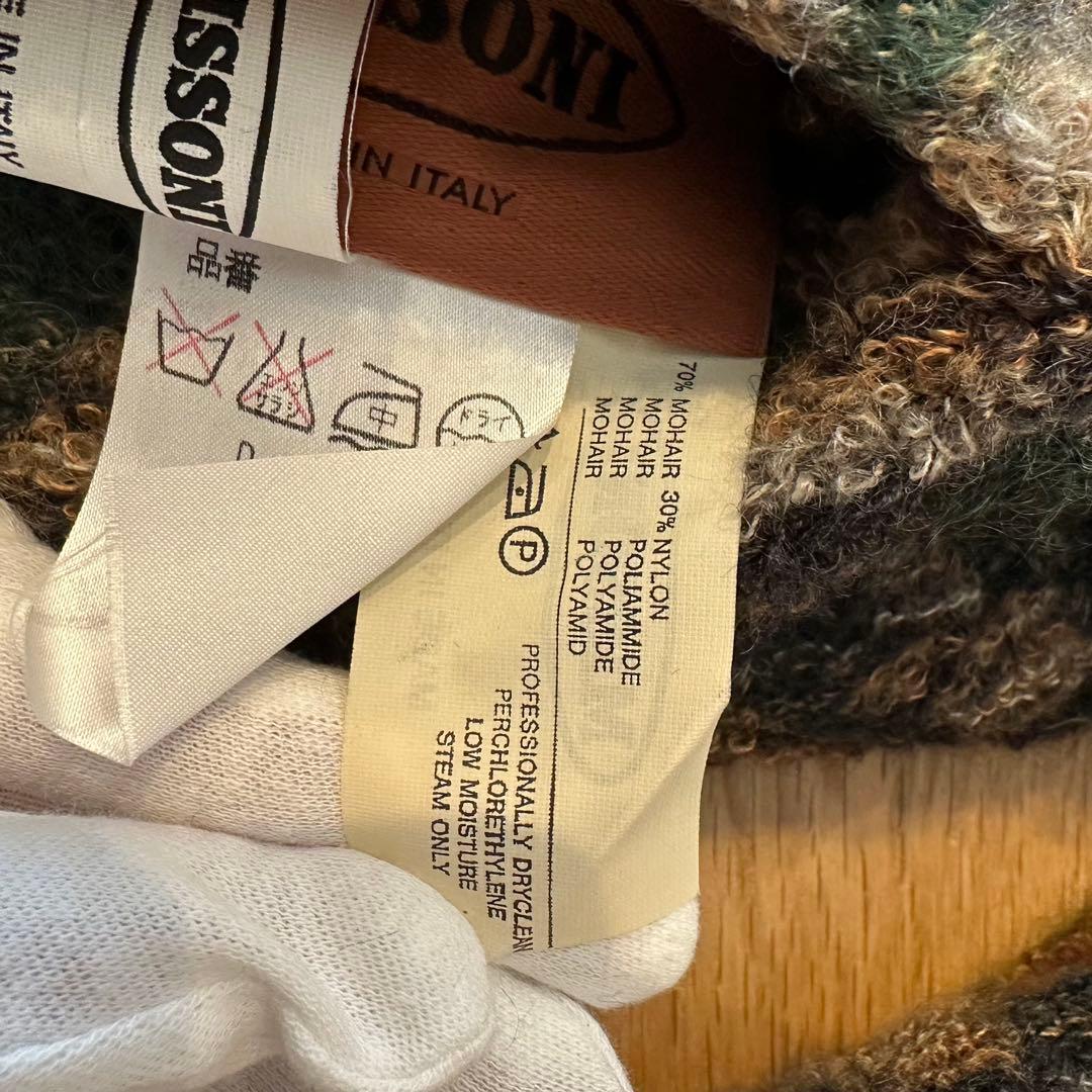 MISSONI リバーシブルコート 44 総柄