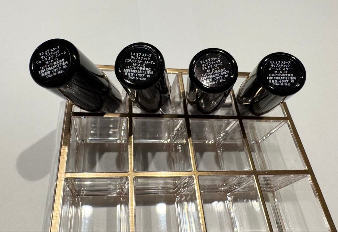 【9月25日まで出品】MAC.クリスマスコフレまとめ売り