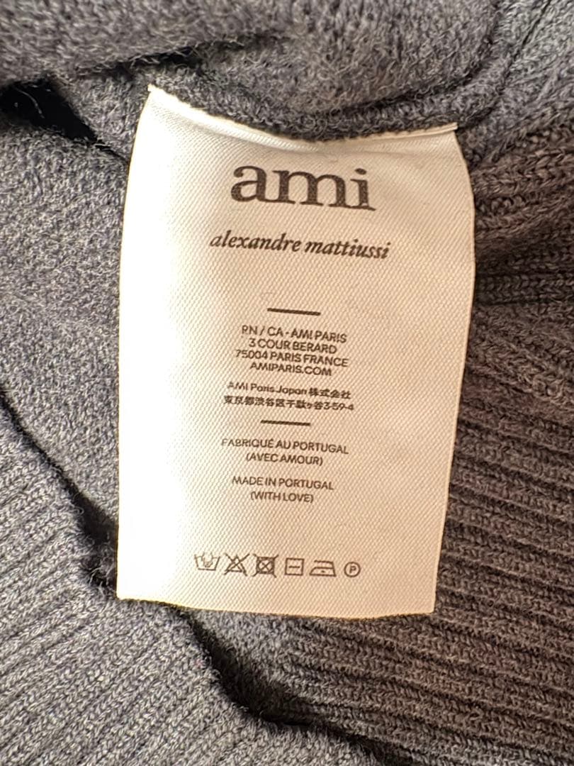12/26まで限定値下げami paris ニットカーディガン グレー L