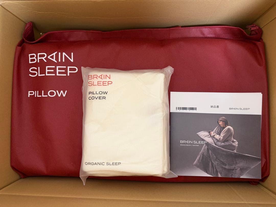 新品 ブレインスリープ ピロー スタンダード BRAIN SLEEP