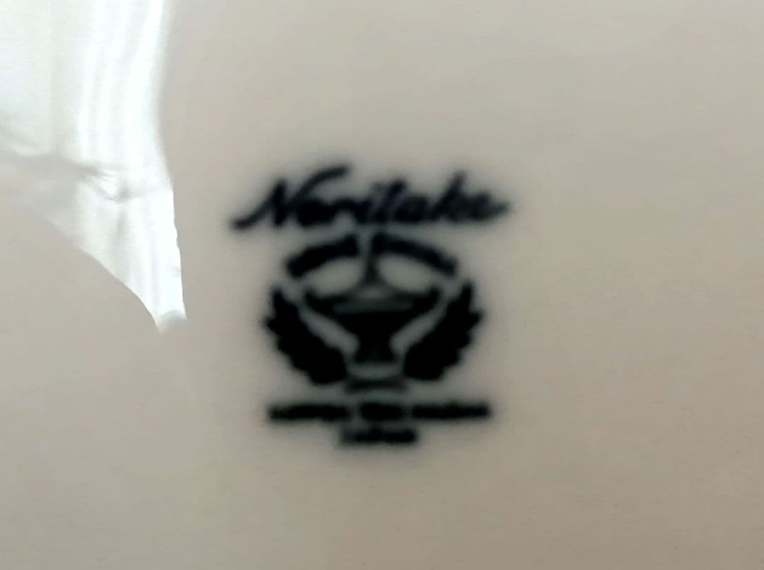 ノリタケ 白熊親子のフィギュア　廃番 レア