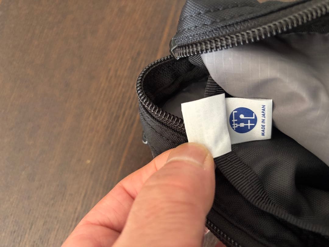 ポーター フラッシュ ウエストバッグ 689-05942 （カラー：ブラック）