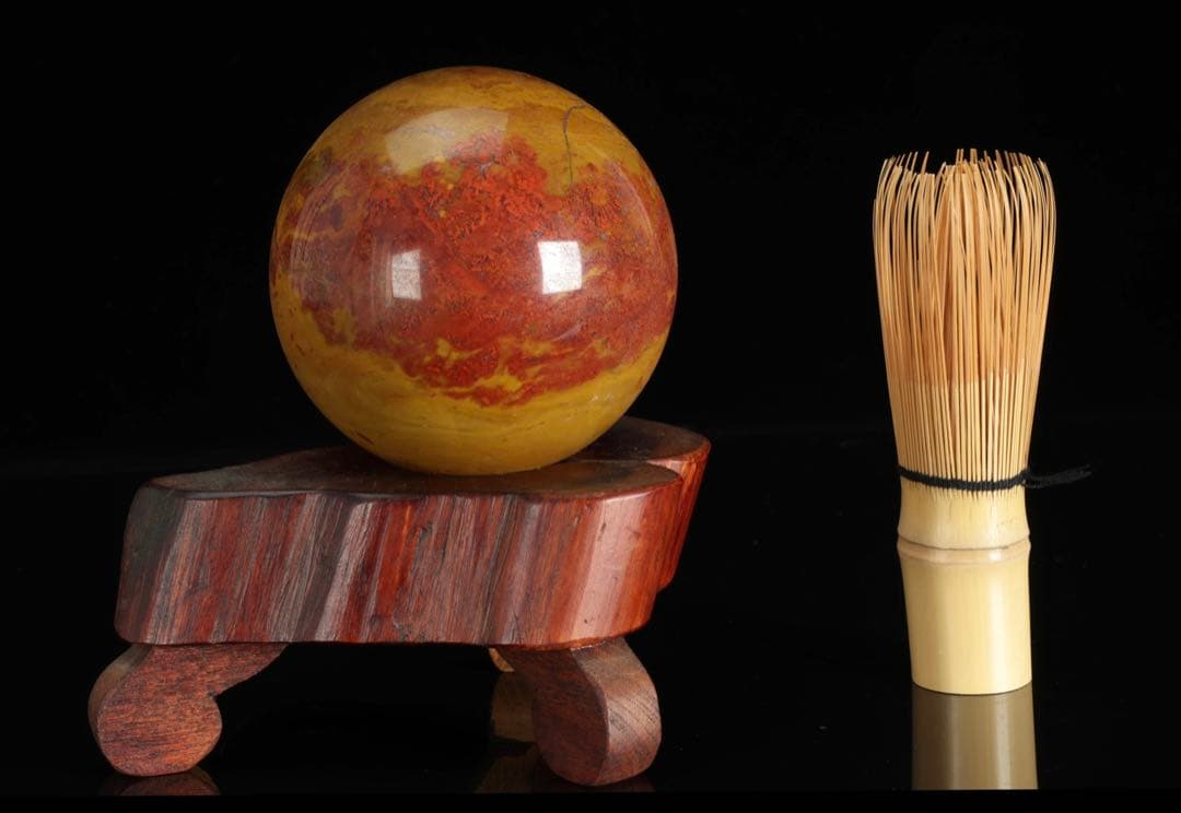 佐渡 赤玉石 赤石 玉石 丸玉 直径9㎝ 台座付 鑑賞石 水石 天然石 原石