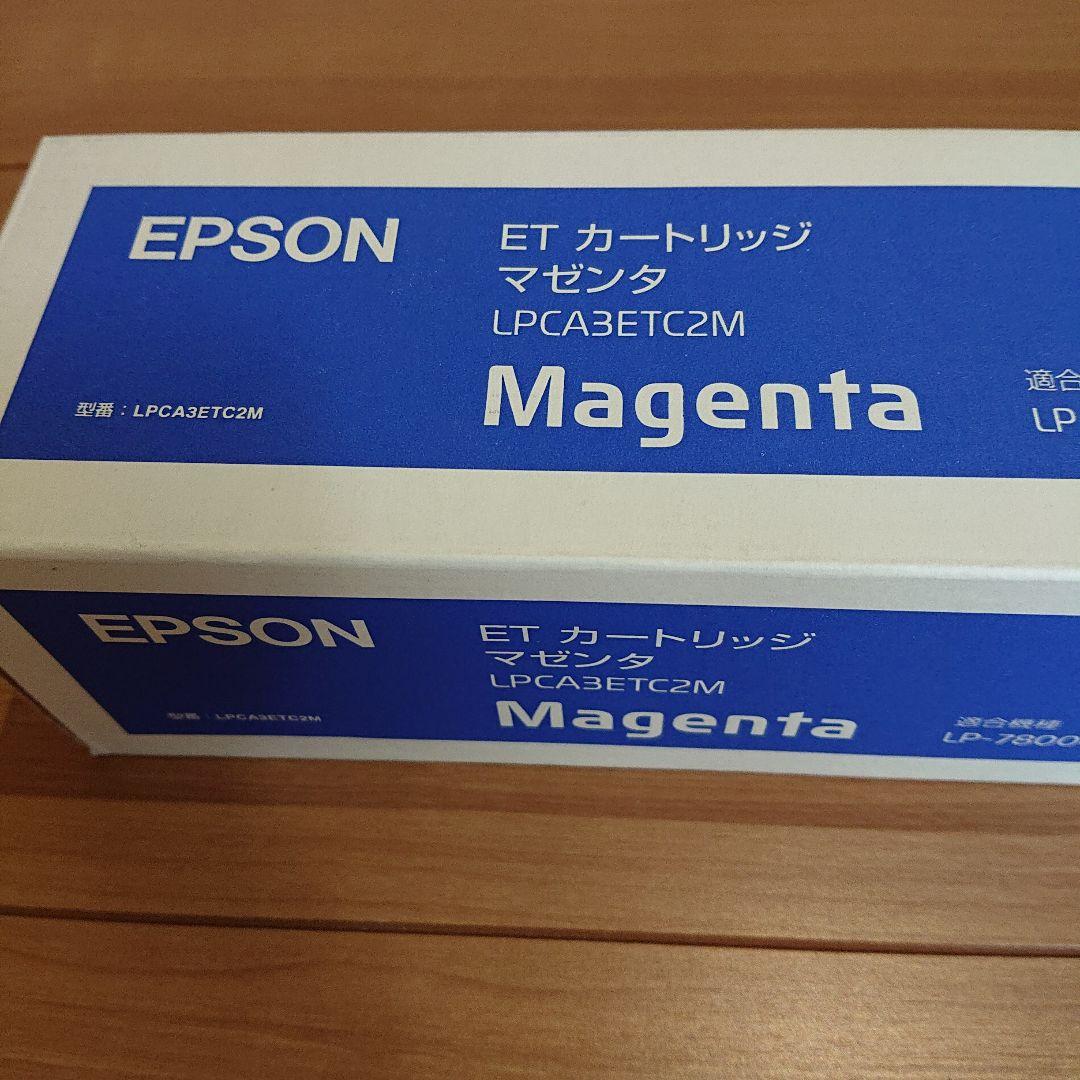 EPSON LPCA3ETC2M 純正 ET カートリッジ エプソン プリンター