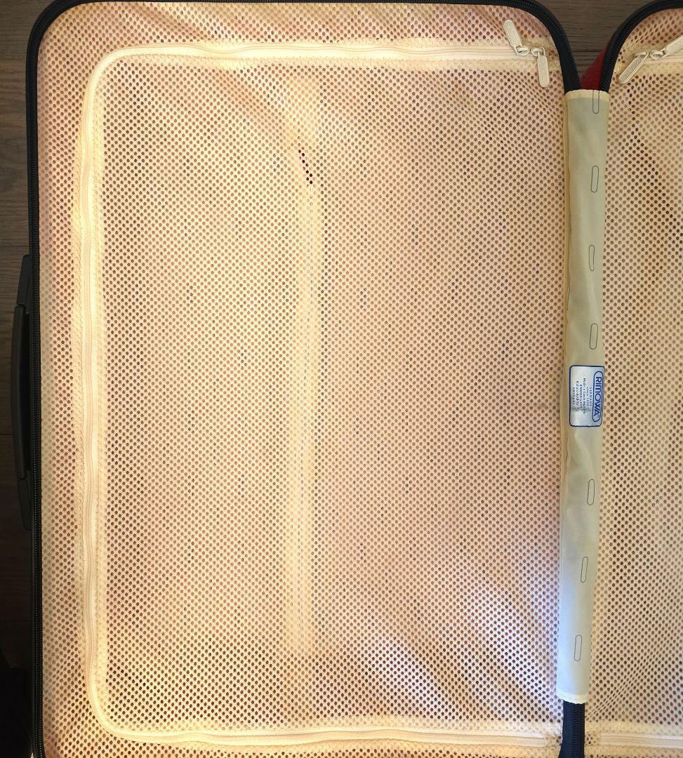 キャリーケース