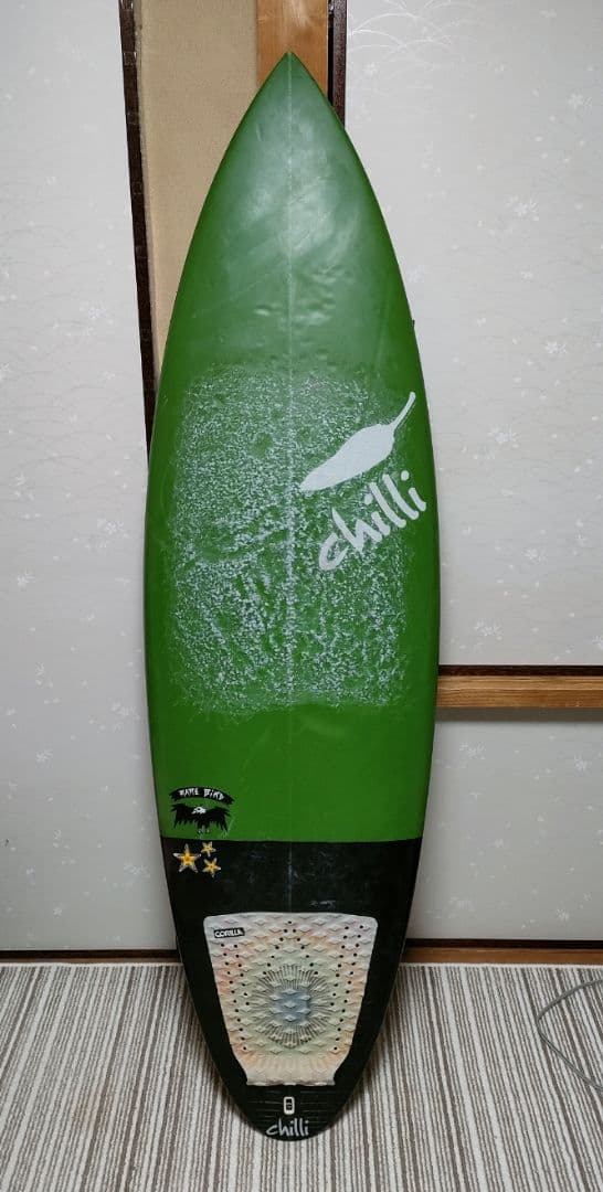 即渡し可能●美品●チリ　レアバード　5.7　値段交渉歓迎