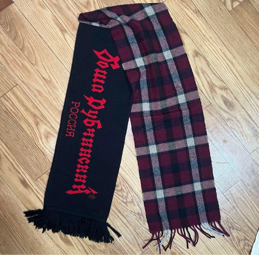 gosha ゴーシャラブチンスキー　マフラー