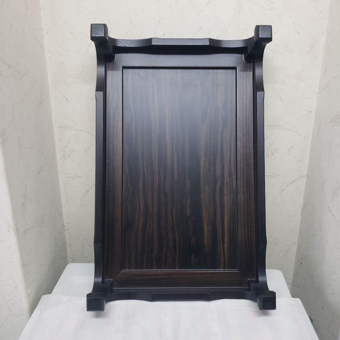 蔵出し特価　黒檀花台 スジ彫花瓶台 D５１×３３×１２cm　こきず訳有り箱付き