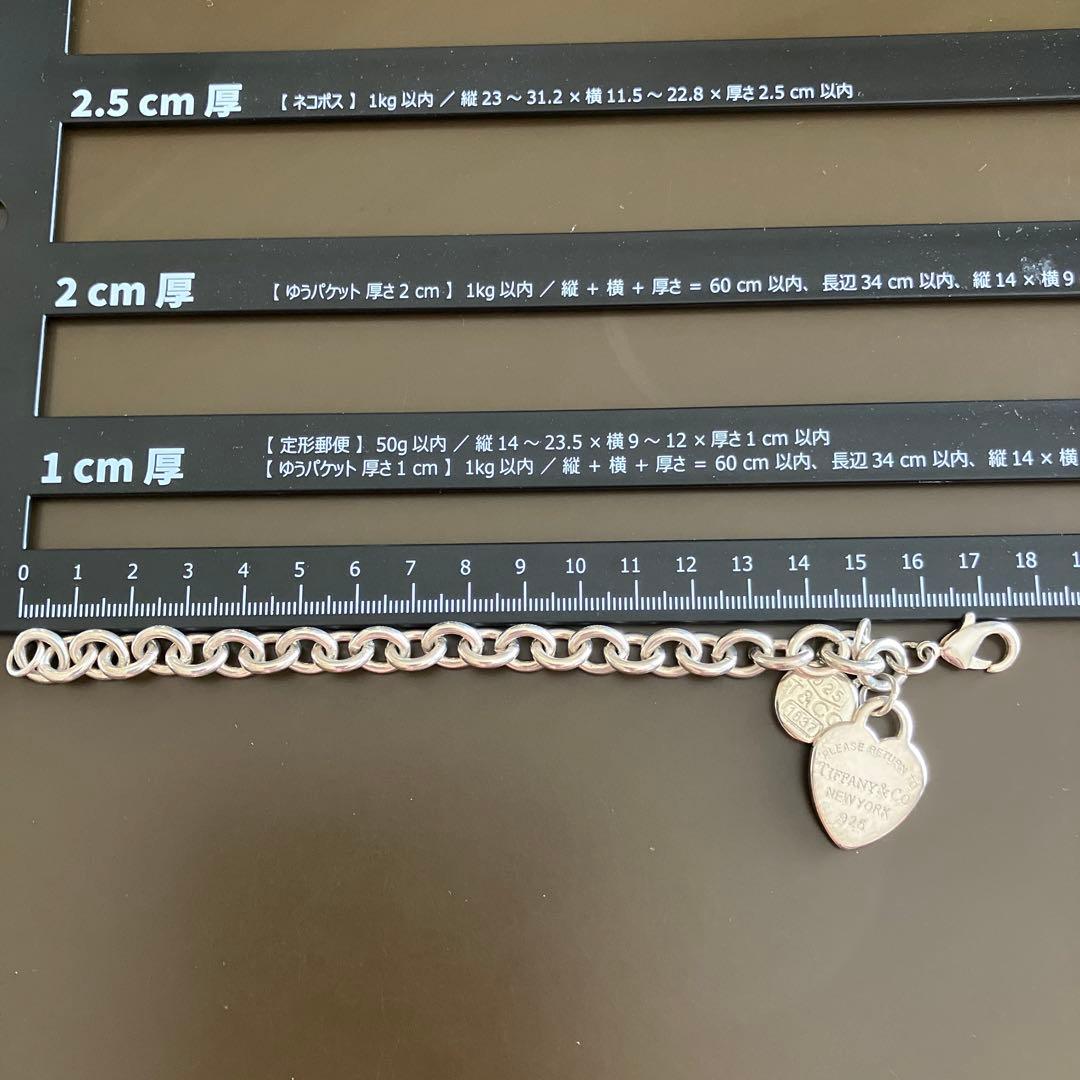 Tiffany & Co. シルバー ブレスレット