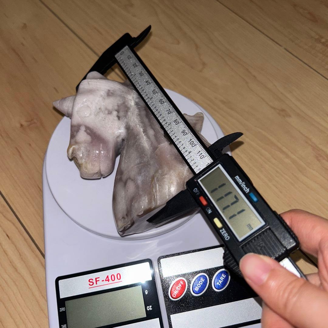 ピンクアメジスト ユニコーン 天然石 bigサイズ 620g