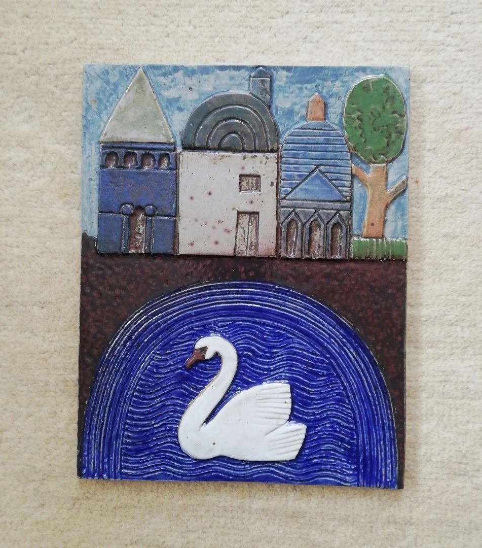 リサラーソン・Lisa Larson【白鳥 950枚限定】グスタフスベリ