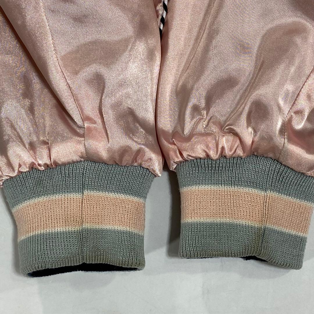 星姫 ベロア 別珍 スカジャン 鷹 龍 舞妓 和柄 スーベニアジャケット 日本製