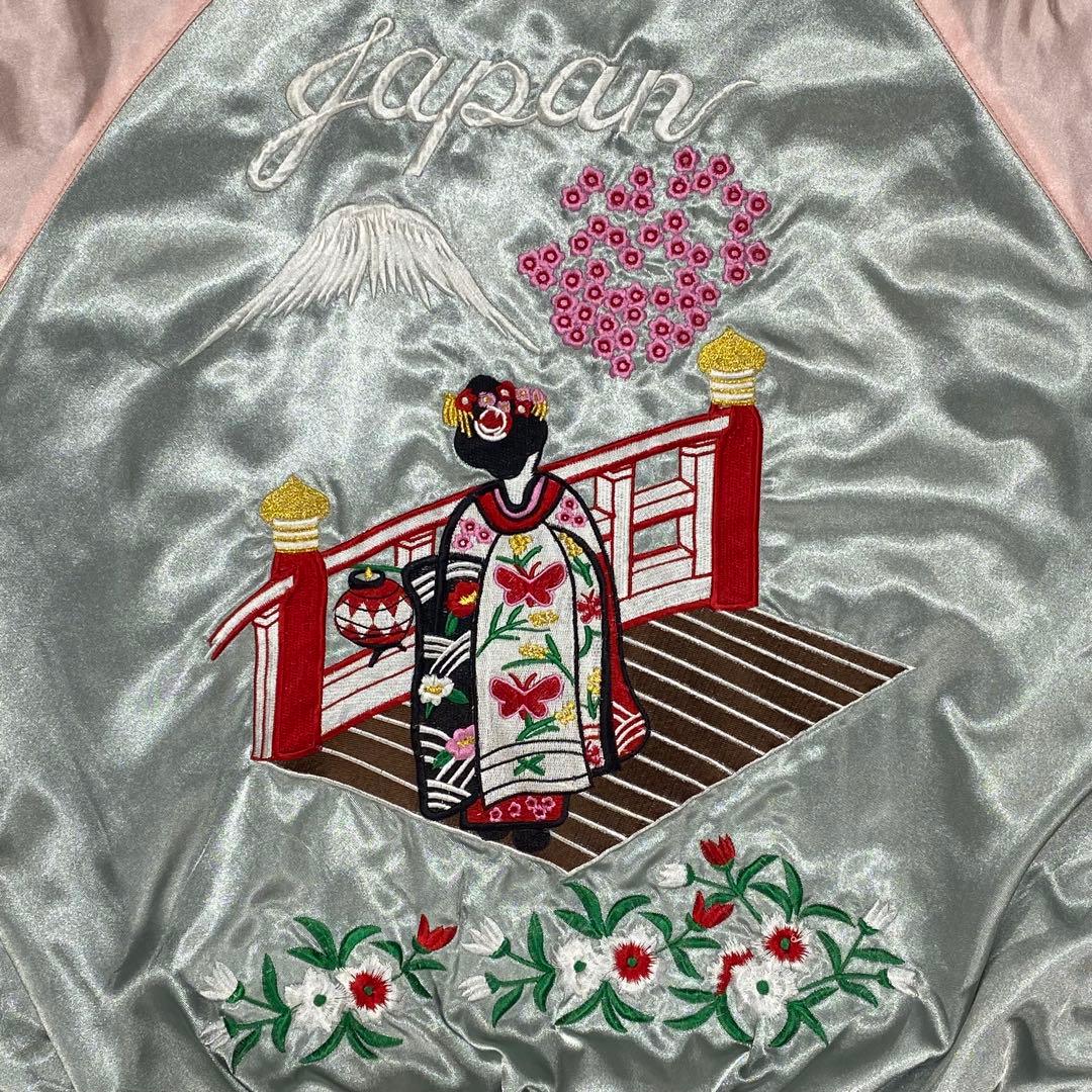 星姫 ベロア 別珍 スカジャン 鷹 龍 舞妓 和柄 スーベニアジャケット 日本製
