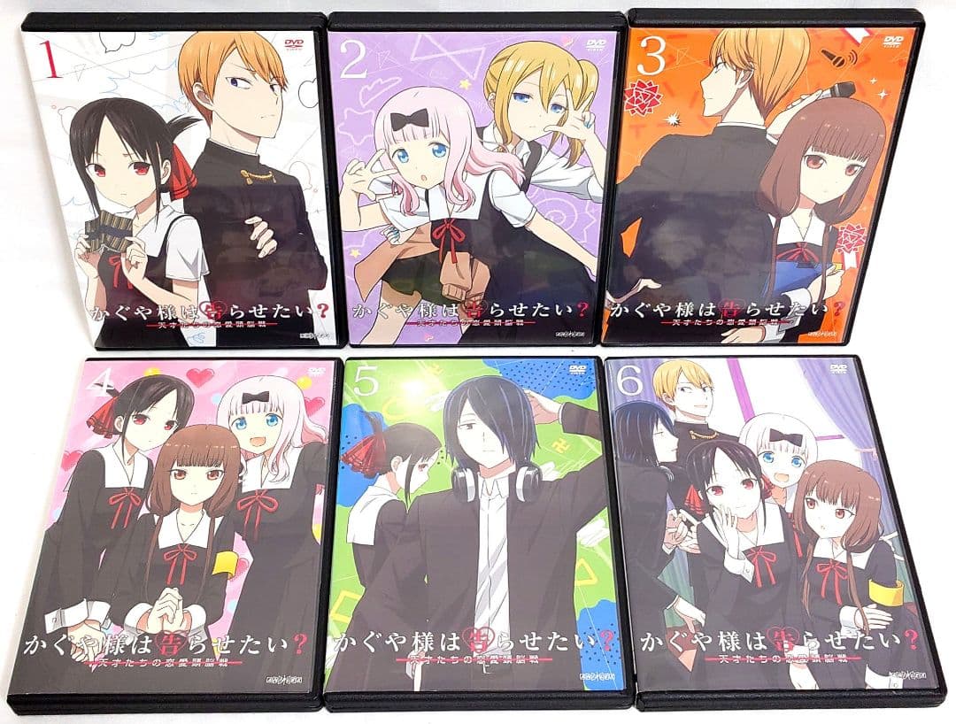 かぐや様は告らせたい【1期+2期+3期+劇場版】DVD 全19巻