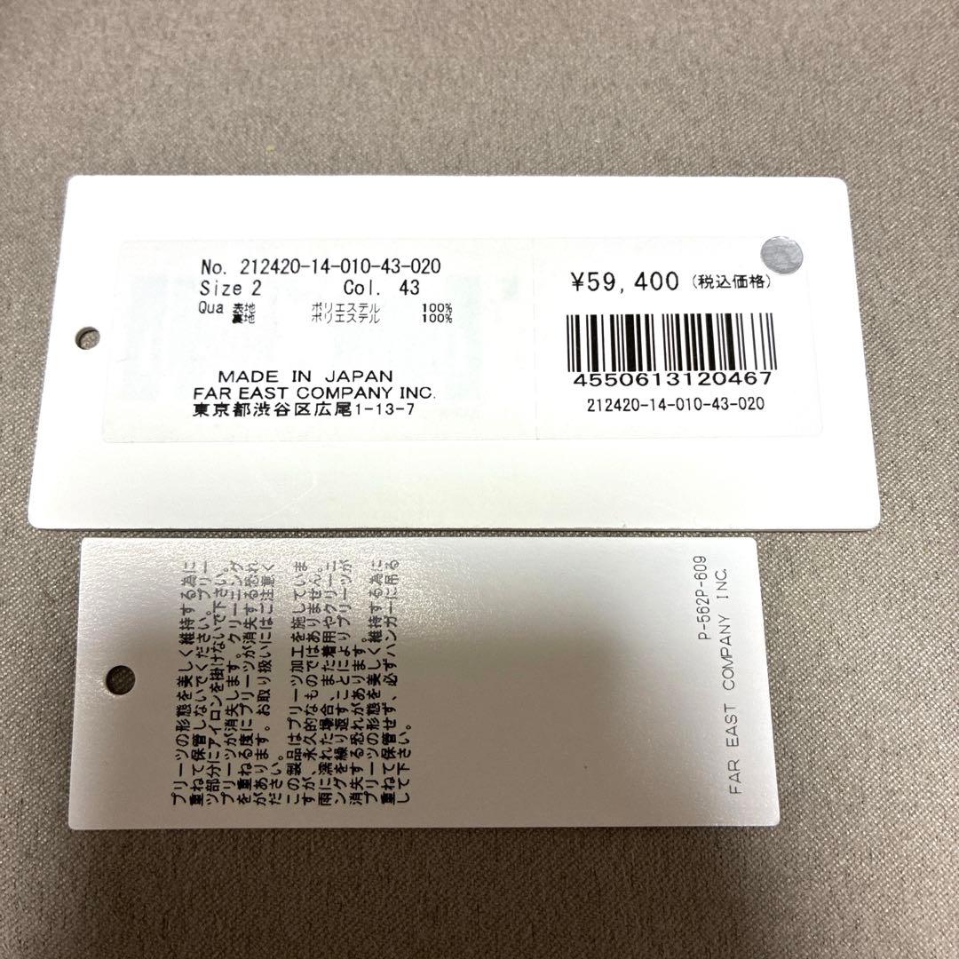 LOULOU WILLOUGHBY ルルウィルビー　ランダムプリーツワンピース