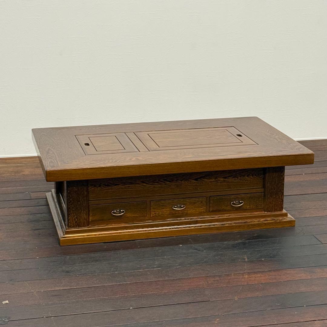 H110K41b 唐木 鉄刀木 タガヤサン 囲炉裏