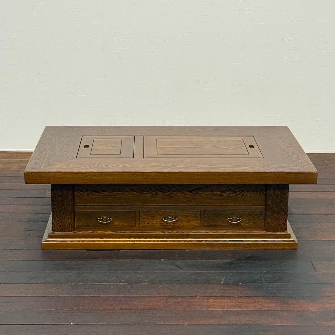 H110K41b 唐木 鉄刀木 タガヤサン 囲炉裏