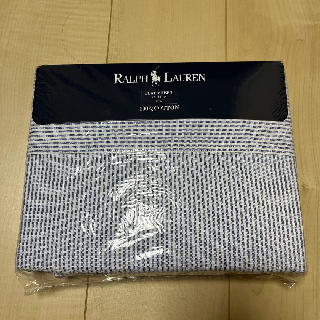 新品！ラルフローレン☆フラットシーツ、ダブル、ストライプ、青