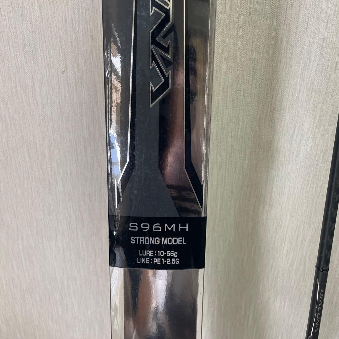 シーバスロッド DIALUNA s96MH