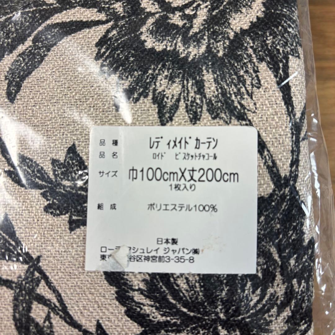 ローラアシュレイ◇遮光・防炎・形態安定　カーテン◇100×200cm◇1枚入り