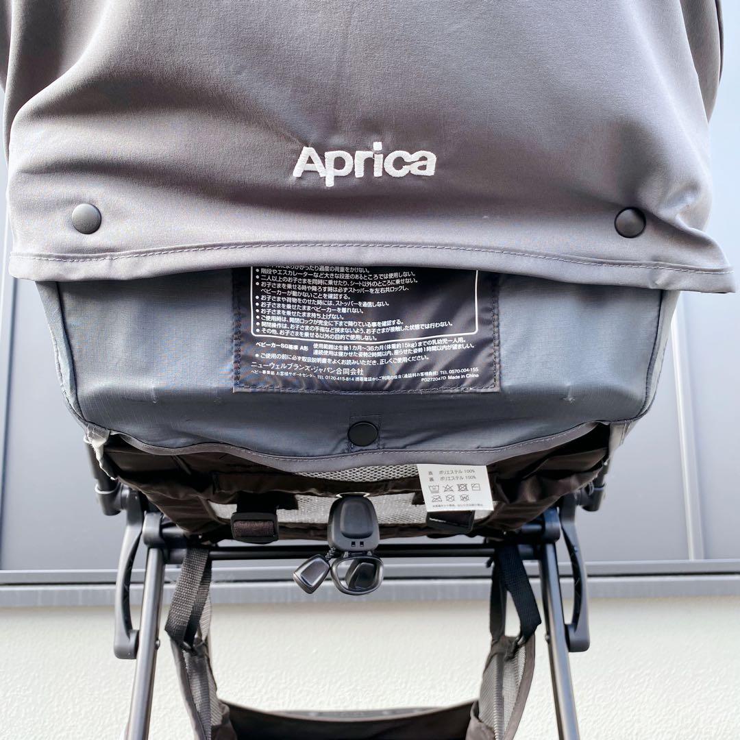 【クリーニング済】アップリカ カルーンエアーメッシュAB ベビーカー グレー