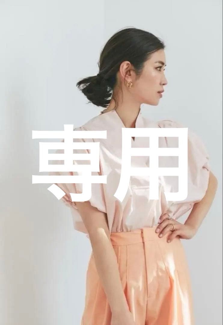 セブンテン　ブラウス