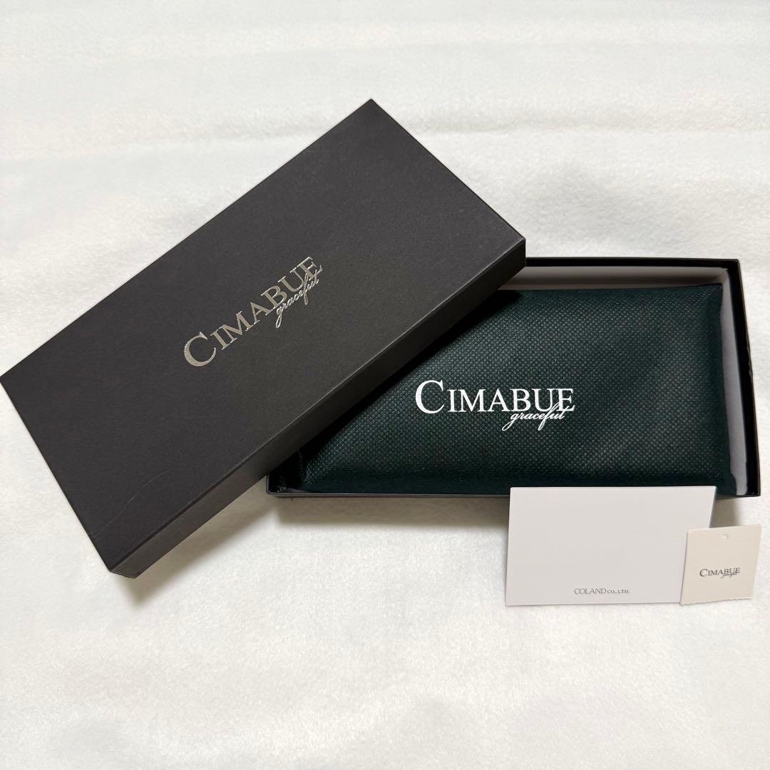極美品 CIMABUE チマブエ アニリン コードバン 長財布 札入れ ネイビー