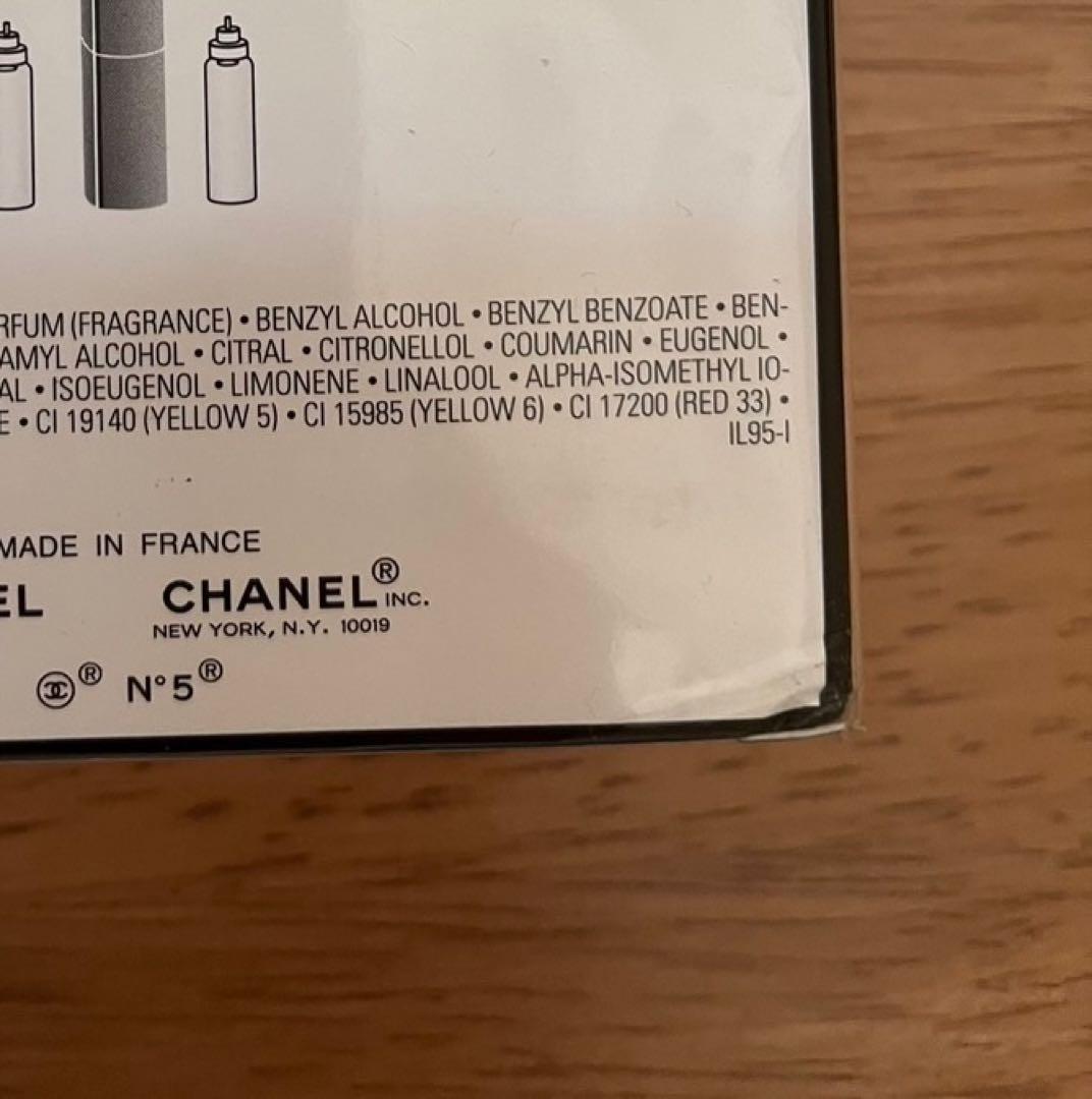 期間限定お値下げ中！ CHANEL N°5 香水3本セット